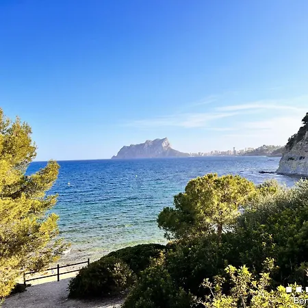 Βίλα Vh Costablanca - La Cometa